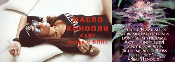 герыч Вяземский