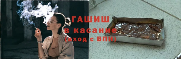 герыч Вяземский