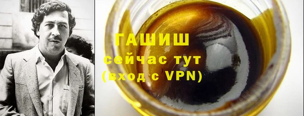 кокаин колумбия Вязники