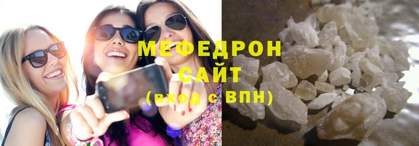 кокаин колумбия Вязники