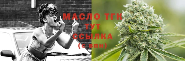 герыч Вяземский