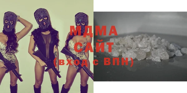 кокаин колумбия Вязники