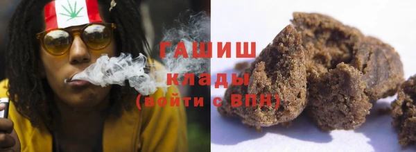 кокаин колумбия Вязники