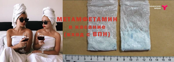 кокаин колумбия Вязники