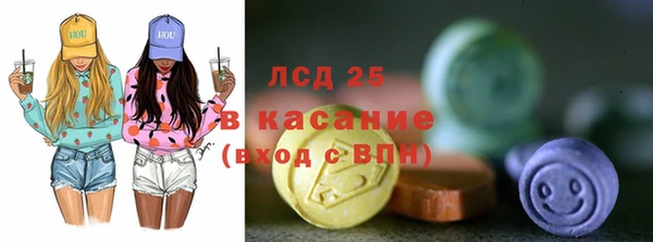 герыч Вяземский