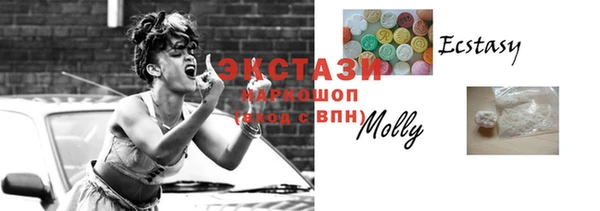 герыч Вяземский