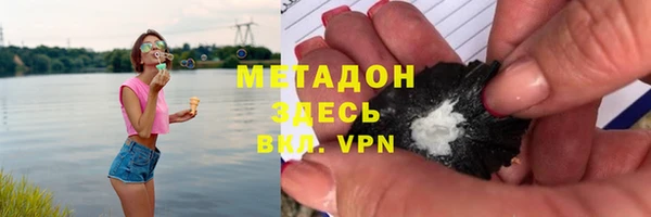 кокаин колумбия Вязники