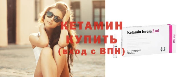 прущий лед Вязьма