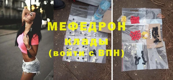 кокаин колумбия Вязники