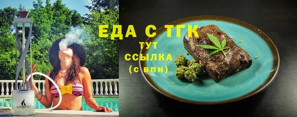 кокаин колумбия Вязники