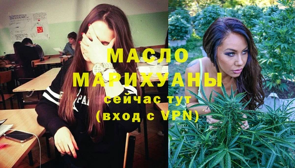 герыч Вяземский