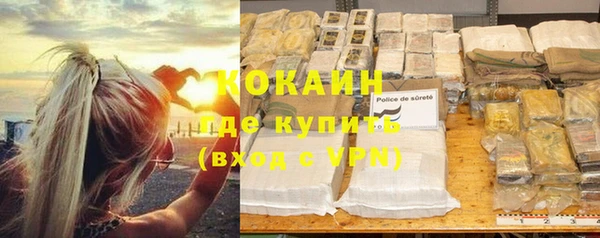 герыч Вяземский