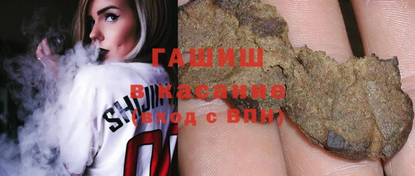 кокаин колумбия Вязники
