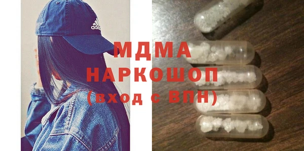 кокаин колумбия Вязники