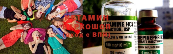 кокаин колумбия Вязники
