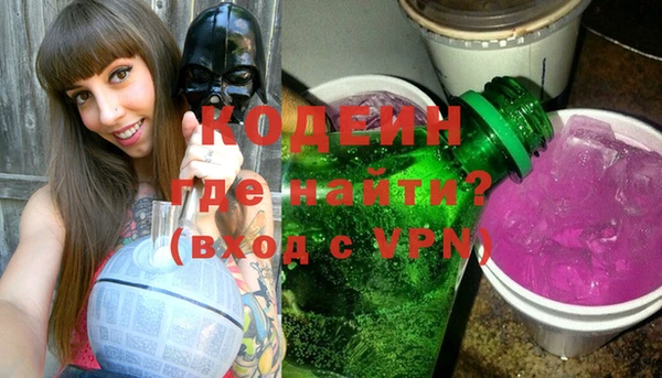 кокаин колумбия Вязники