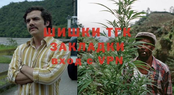 кокаин колумбия Вязники