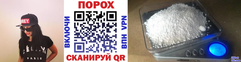 Купить где  Железноводск  Метамфетамин Methamphetamine 